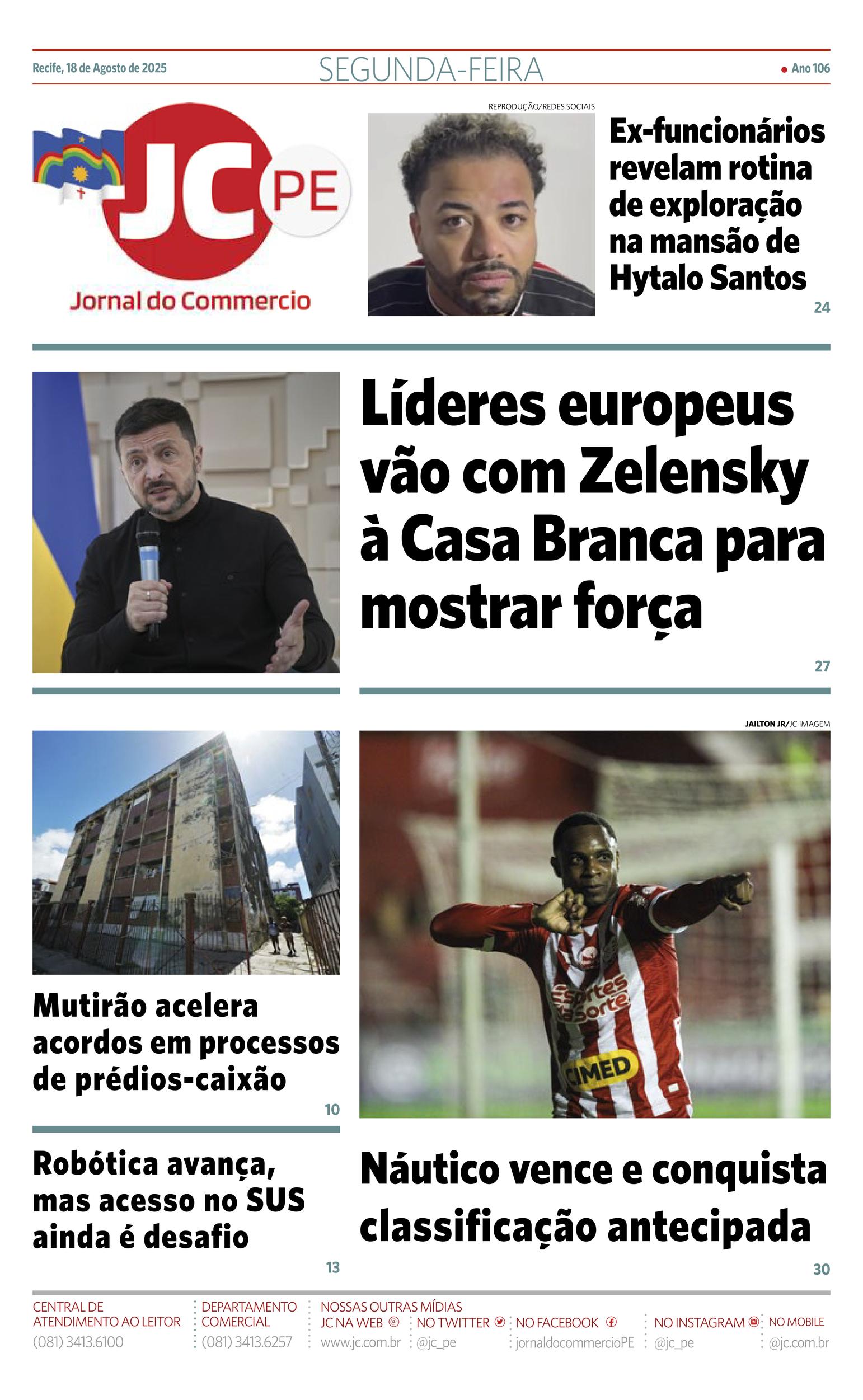 Front Page Image